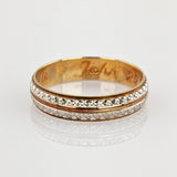 Goldring Gelb- und Weißgold mit Ziergravur, datiert 1992